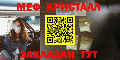 ALPHA-PVP Аргун