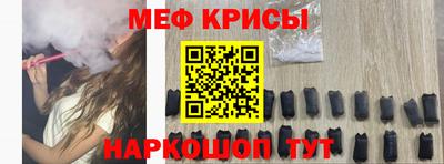мдма Апрелевка