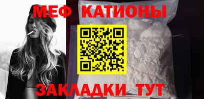 мдма Апрелевка