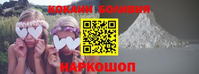 MDMA Premium VHQ Апшеронск