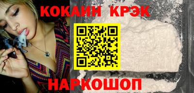 мдма Апрелевка