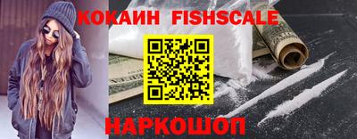 MDMA Premium VHQ Апшеронск