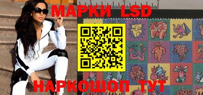 мдма Апрелевка