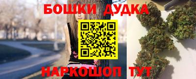 MDMA Premium VHQ Апшеронск