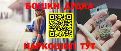 мдпв Берёзовский