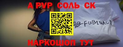 MDMA Premium VHQ Апшеронск
