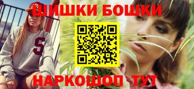 мдма Апрелевка