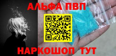 мдма Апрелевка