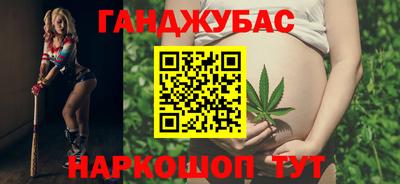 ALPHA-PVP Аргун