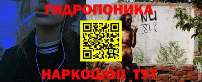 мдма Апрелевка