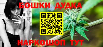 MDMA Premium VHQ Апшеронск