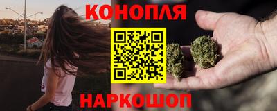 MDMA Premium VHQ Апшеронск