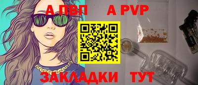 мдма Апрелевка