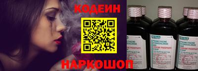 ALPHA-PVP Аргун