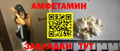 мдма Апрелевка