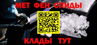 ALPHA-PVP Аргун