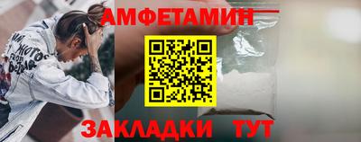 ALPHA-PVP Аргун