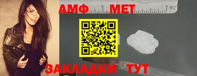 ALPHA-PVP Аргун