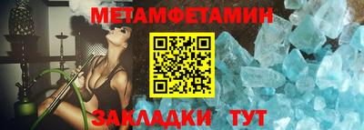 MDMA Premium VHQ Апшеронск