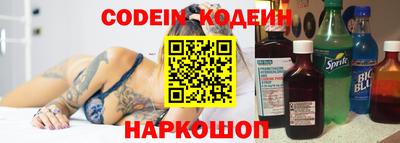 мдма Апрелевка