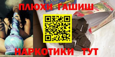 мдма Апрелевка