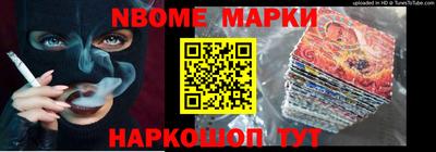 мдма Апрелевка