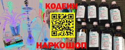 MDMA Premium VHQ Апшеронск