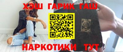 мдма Апрелевка