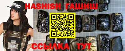 MDMA Premium VHQ Апшеронск