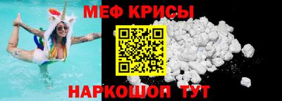 MDMA Premium VHQ Апшеронск