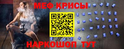 MDMA Premium VHQ Апшеронск