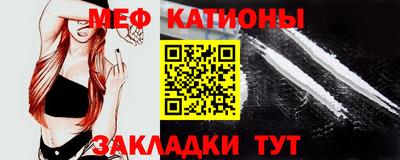 мдма Апрелевка