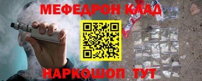 MDMA Premium VHQ Апшеронск