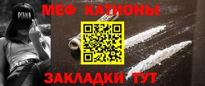 MDMA Premium VHQ Апшеронск