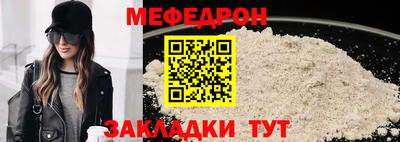 ALPHA-PVP Аргун
