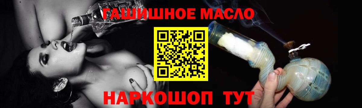 Баксан  Бошки Шишки  Вход с VPN  Меф МЯУ МЯУ  МДМА  МЕФ кристаллы  COCAIN  Гашиш  A-PVP СОЛЬ кристаллы  Метадон 